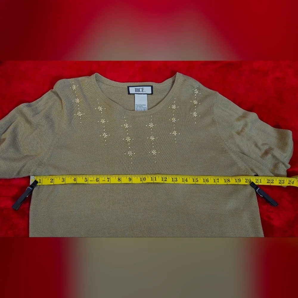 Bice Taupe Cardigan Sweater Set w/Embellishments - Size Large Shell/XL Cardigan